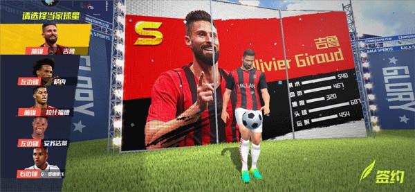 连续39场首发，队报：队内小埃梅里被比作“达喀尔拉力赛”赛车