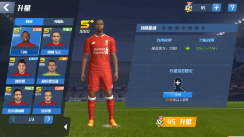 40+13+5！文班达成65场！NBA最年轻的DPOY