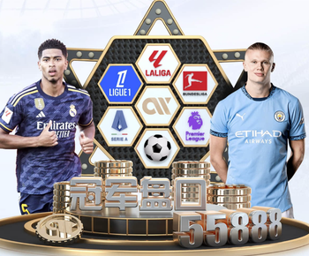 马斯切拉诺：实际情况没看上去那么糟，新赛季我们8场仅输1场