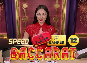 皇马TV：又是一次‘内格雷拉式’的判罚，姆巴佩那下该给点球