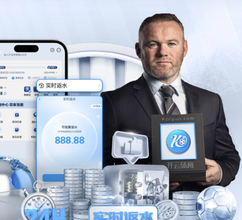 米体：米兰向球迷发放问卷，调研新圣西罗球场建设需求