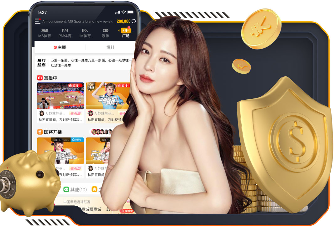 跟队：斯帕莱蒂要求签至少两名中场，提升实力并增加队内竞争