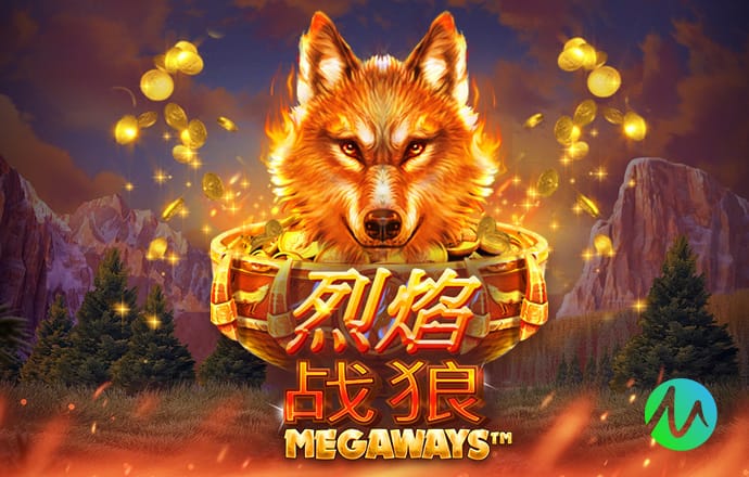 阿斯：皇马认为判罚是他们无法争冠的主因，与西足协关系破裂