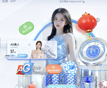 2026年4月12日墨西联墨西哥美洲vs蓝十字直播【24直播网】