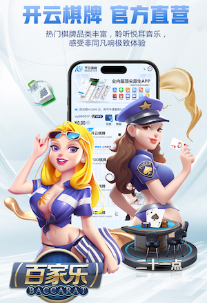 维尼修斯：我和姆巴佩关系非常好，而且不只是场上有默契