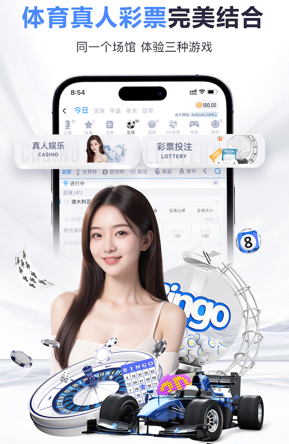 2026年4月12日韩K联大田市民vs江原FC直播【24直播网】