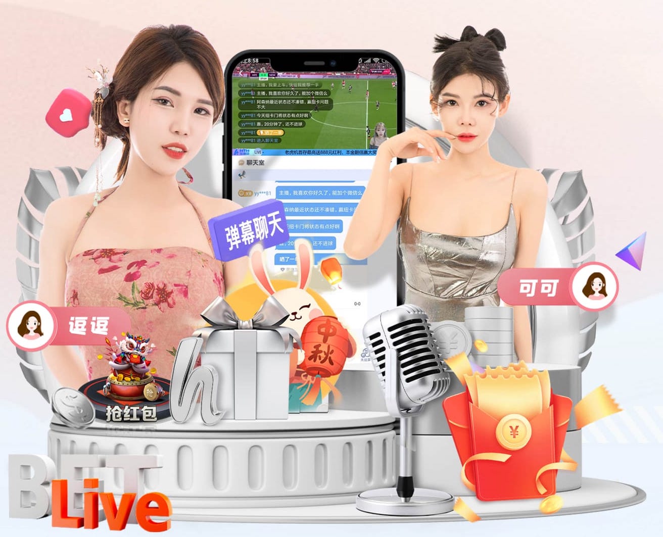 德天空：尤文看上科隆16岁的意大利中场埃斯波西托