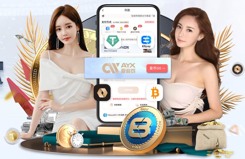 2026年4月12日美职联圣地亚哥vs明尼苏达联直播【24直播网】