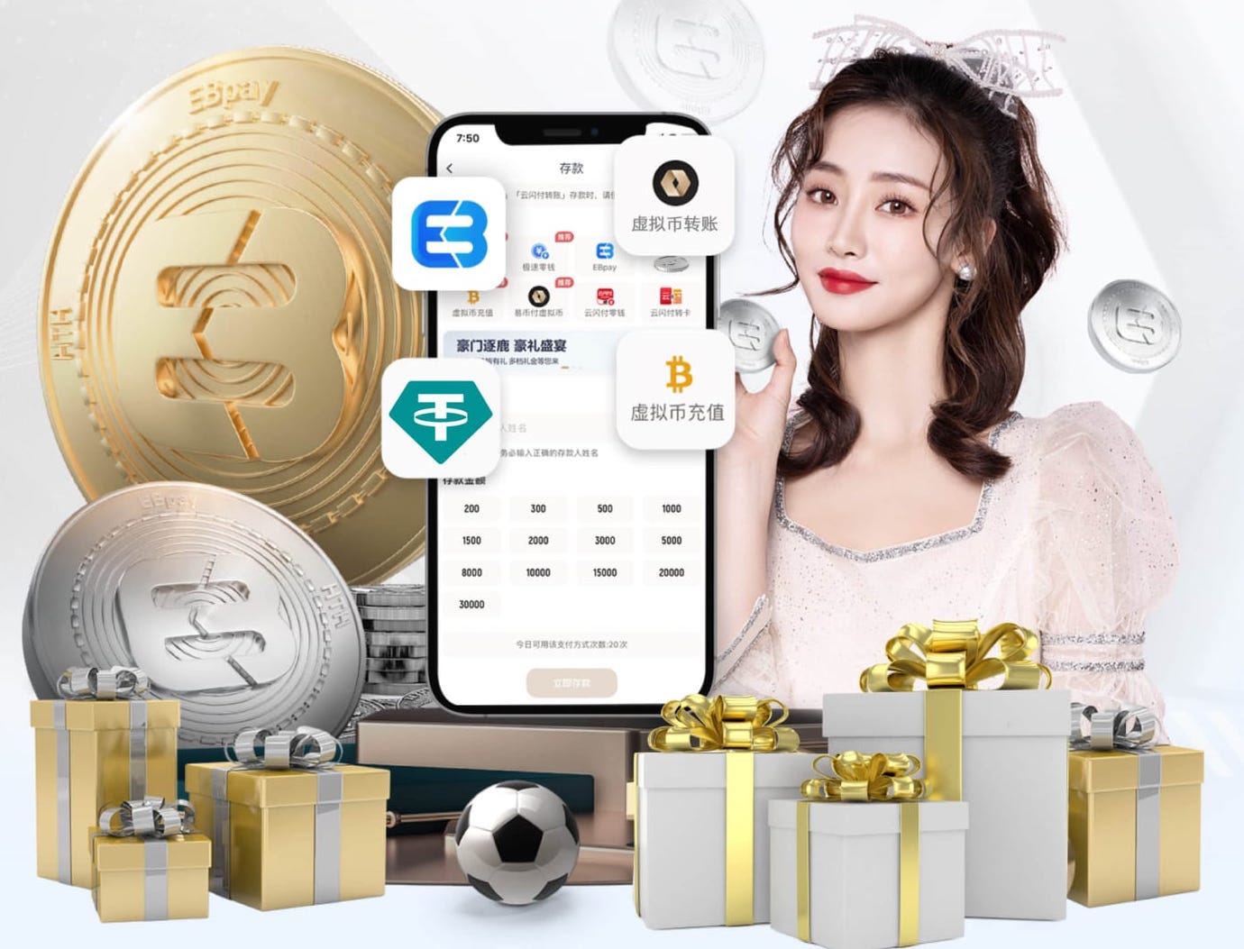 世体：对阵西班牙人弗里克将大幅轮换，加维有望重返首发