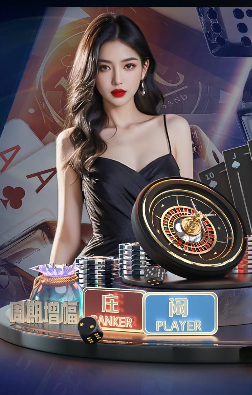 阿斯：皇马认为判罚是他们无法争冠的主因，与西足协关系破裂