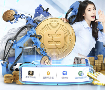 40+13+5！文班达成65场！NBA最年轻的DPOY