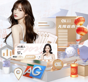 米体：米兰向球迷发放问卷，调研新圣西罗球场建设需求