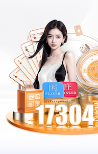 TA：热刺感受到了保级压力，并会担忧西汉姆联展现出的凝聚力