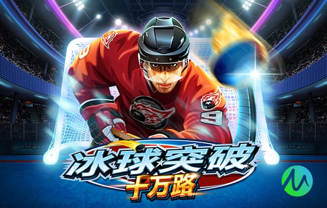 2026年4月12日韩篮甲首尔SK骑士vs高阳索诺天枪直播【24直播网】